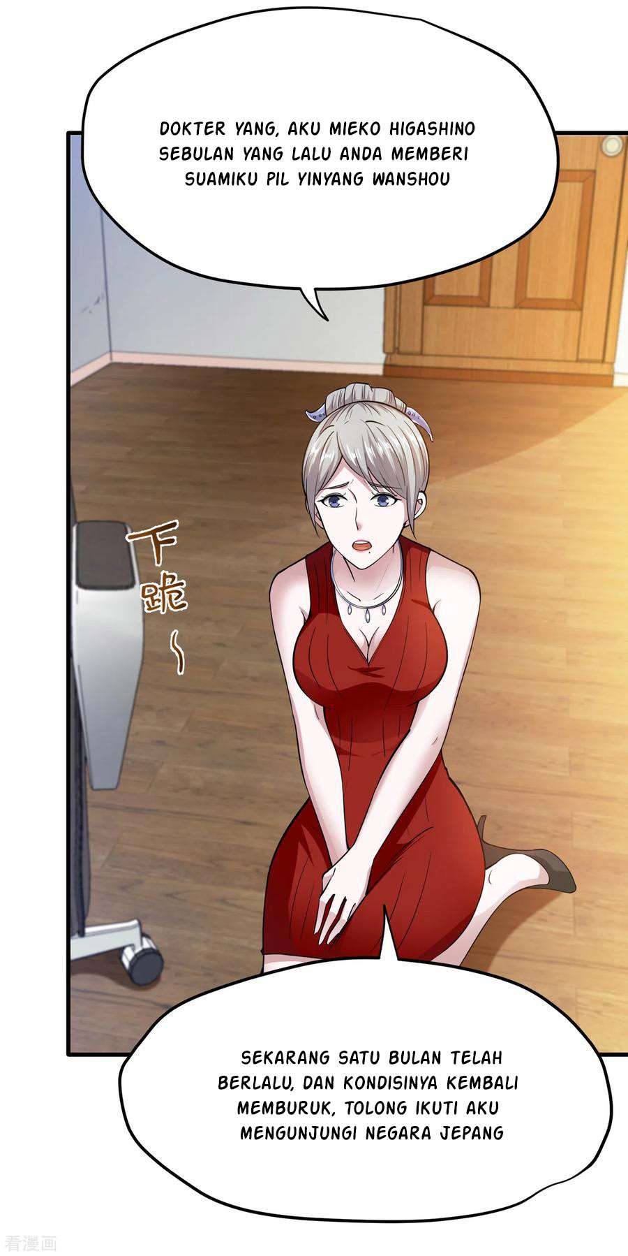 Strongest Divine Doctor Mixed City Chapter 160 Bahasa Indonesia